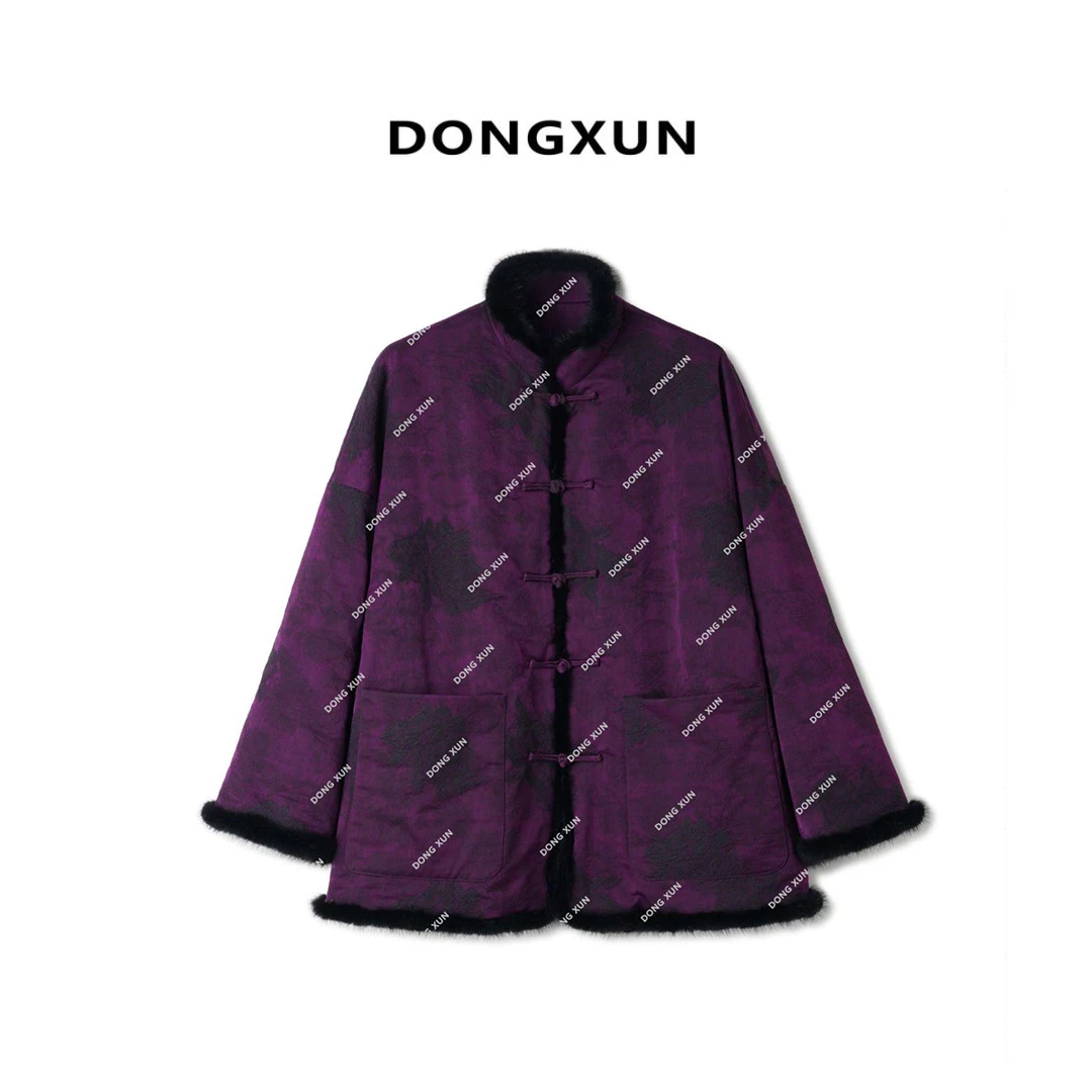 【紫鸢】满分桑蚕丝香云纱设计师款厚款新中式棉服DX24YR0013