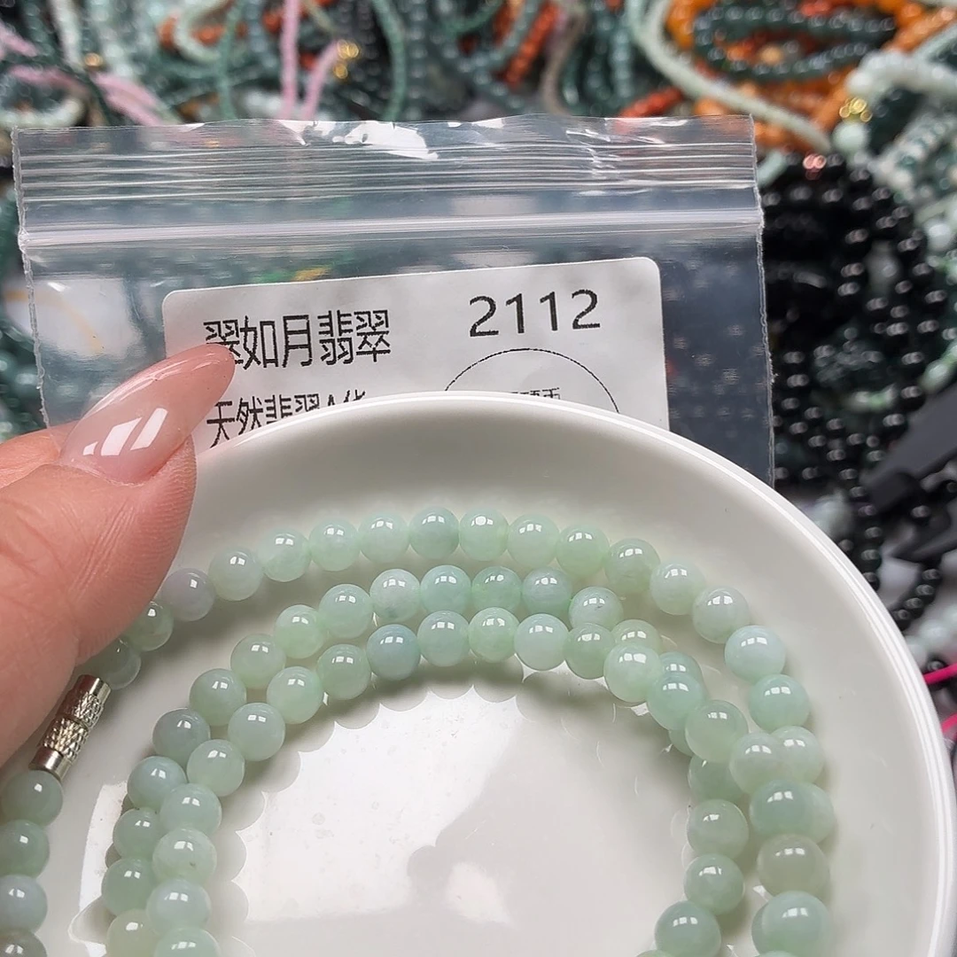 手链翡翠未镶嵌翡翠