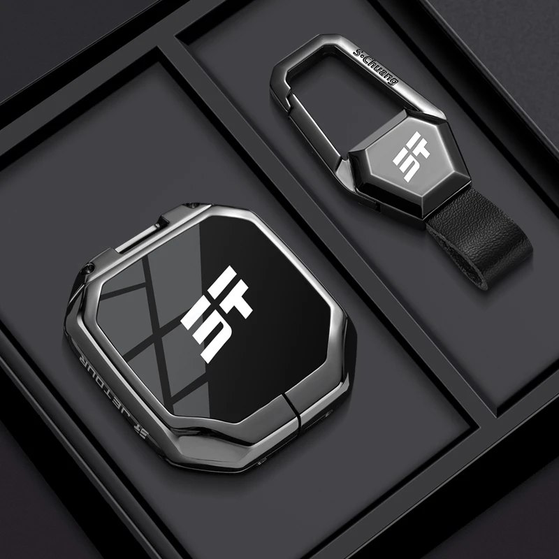 2024款奇瑞捷途旅行者钥匙套2025款山海T1/T2CDM专用车金属扣壳男