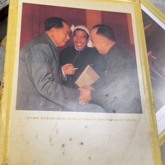 陶瓷艺术陶瓷艺术2222