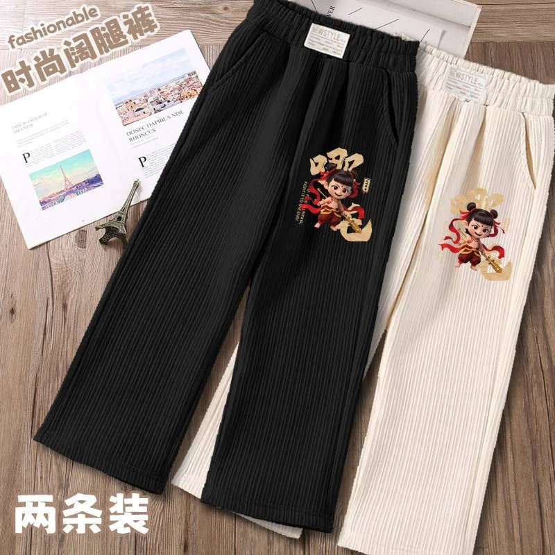 哪吒男童儿童裤子夏季2025新款休闲口袋长裤女童薄款小童束脚裤