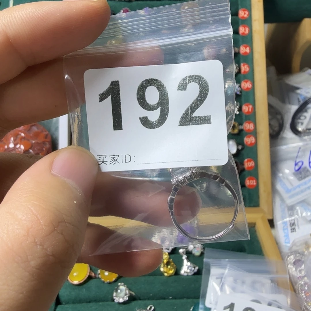 H***H戒圈银S925镶嵌海蓝宝石