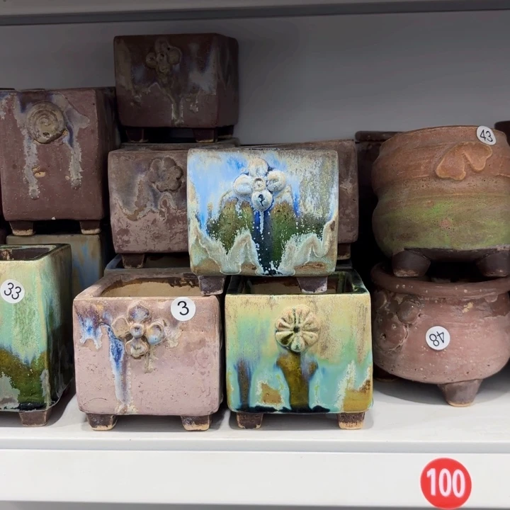 内扣7号9左右3个月