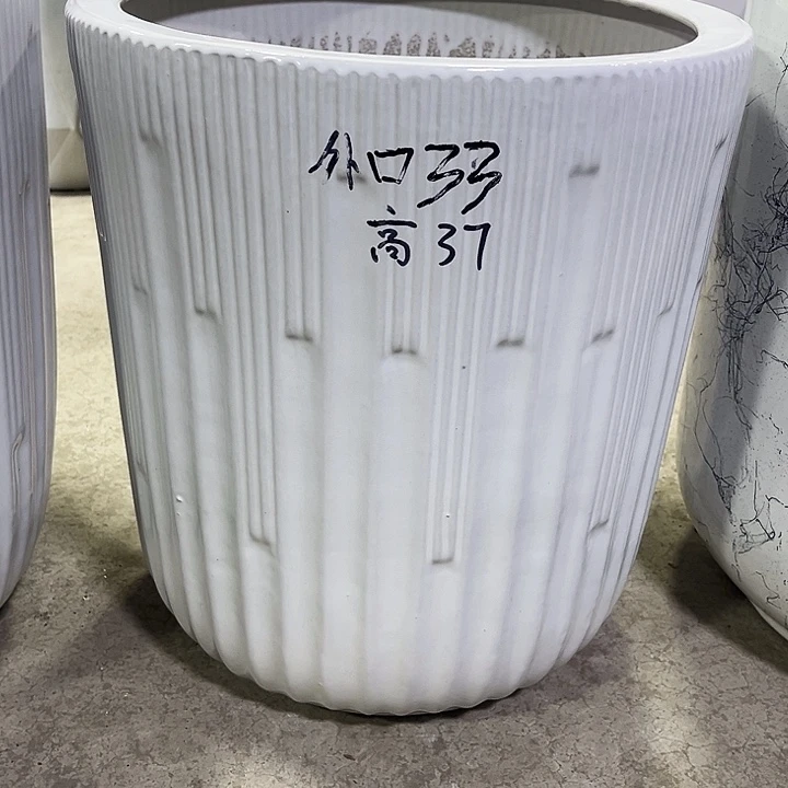 陶瓷花盆大号一个