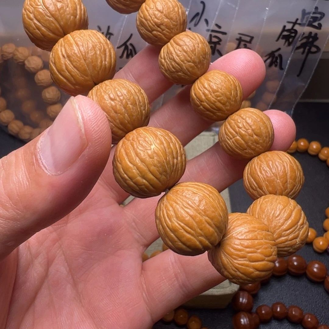 彬***礼猴头核桃手串啊啊啊啊啊啊啊啊啊啊