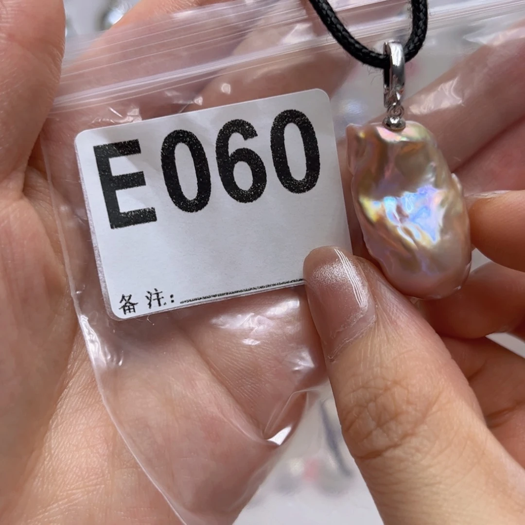 淡水珍珠未镶嵌颈饰