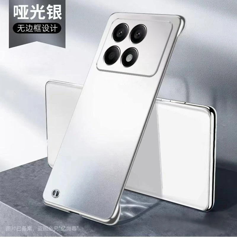 适用于红米K70 Pro【金属烤漆工艺+超薄无边框】亲肤感防指纹手机壳