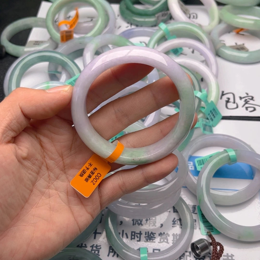 未镶嵌手镯翡翠5859。197