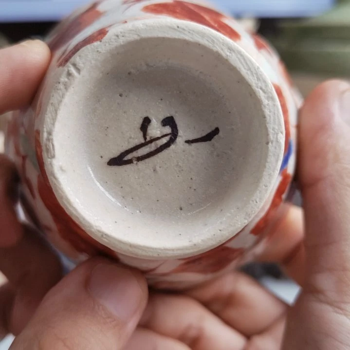 铃木。。。。。。。。。。。。