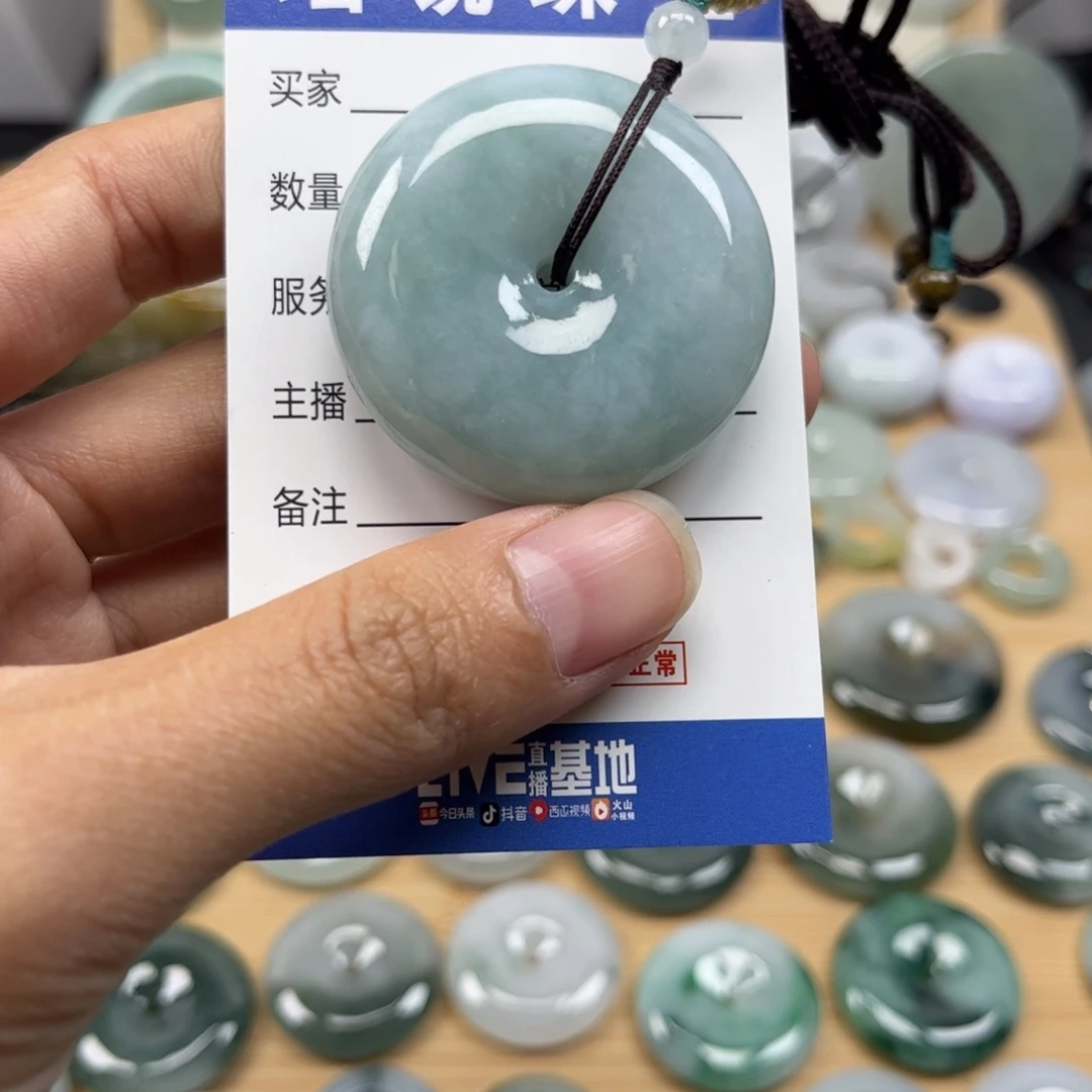 翡翠颈饰未镶嵌@*天然翡翠Ａ货