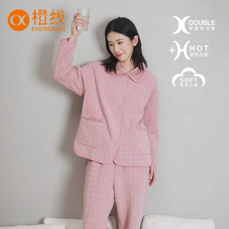 chengxian/橙线女士加绒睡衣提花千鸟格雪绒花双面可穿家居服套装