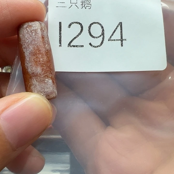 菩提根/象牙果吊坠