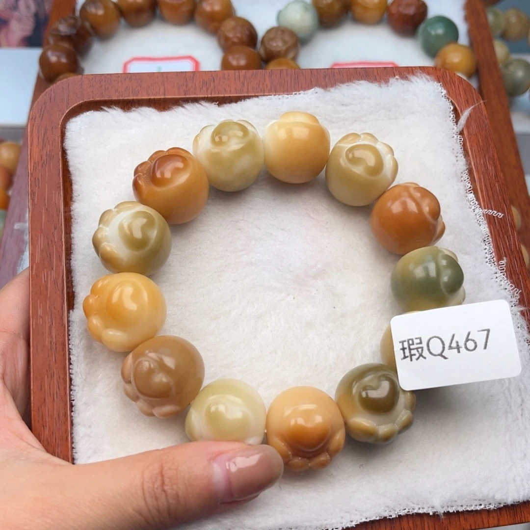 菩提根/象牙果吊坠林****瑕Q467爱心猫爪20mm一串