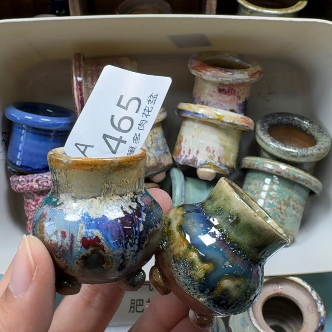 陶瓷艺术品设计与制作
