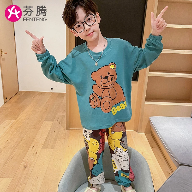 芬腾男童睡衣春秋季纯棉长袖中大童小男孩儿童家居服套装2025新款