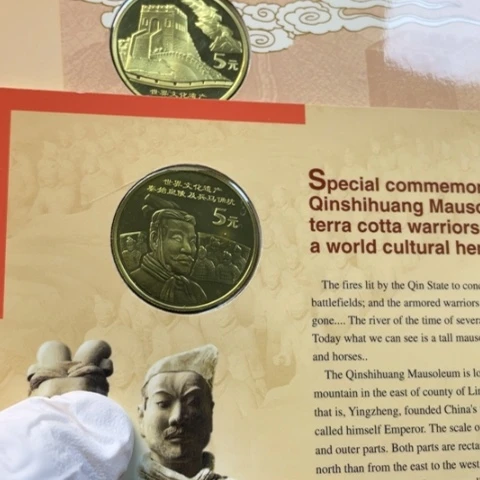 其他普通金属遗产一组长城兵马佣精制币卡册，，，，，