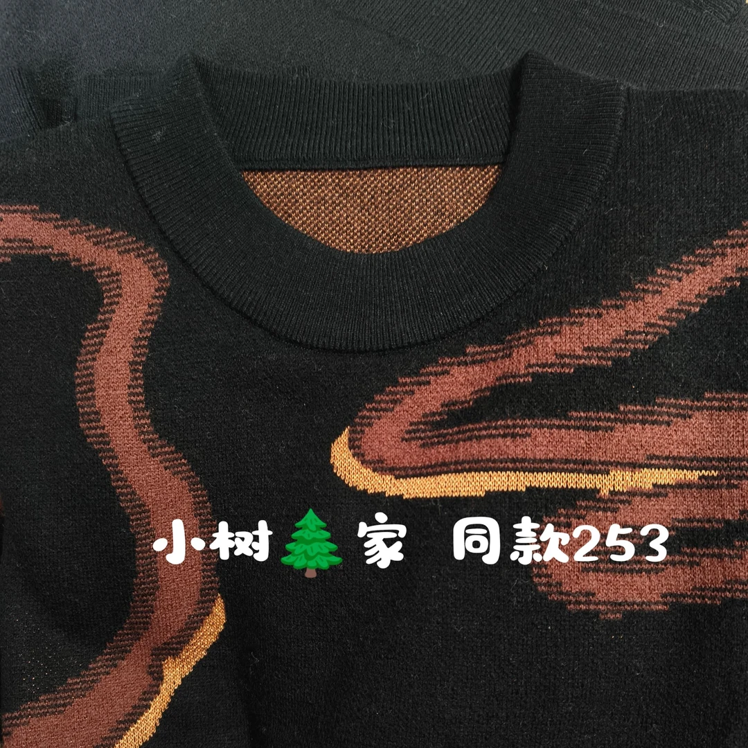 巨厚羊毛衫 小树家店同款 特价处理 012204