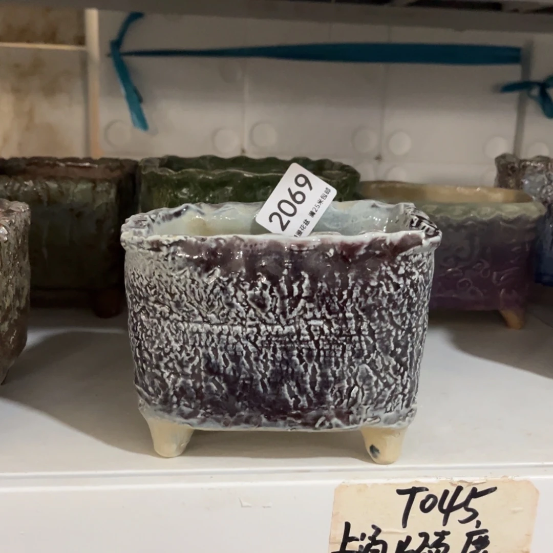 2069内口12.5景德镇手工制作