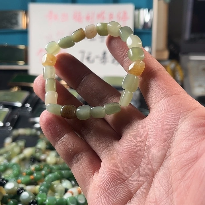 和田玉未镶嵌珠宝半成品