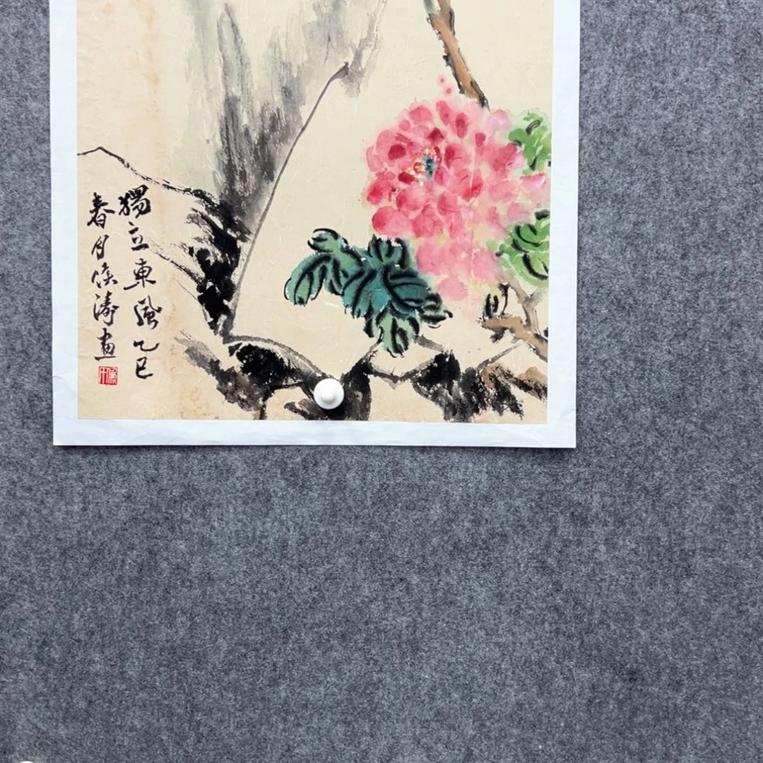 国画国画作品展览等活动