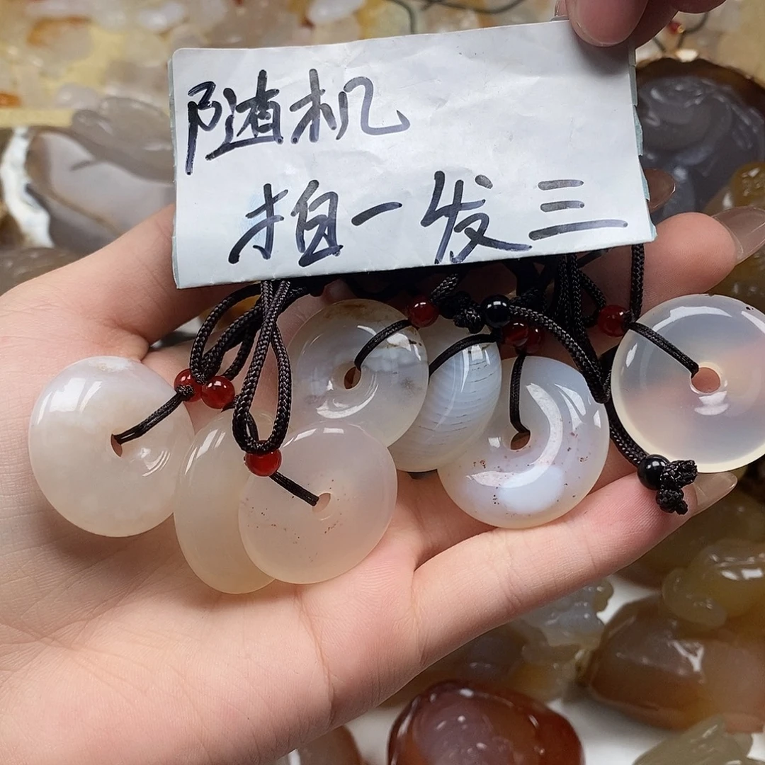 玛瑙/玉髓未镶嵌颈饰
