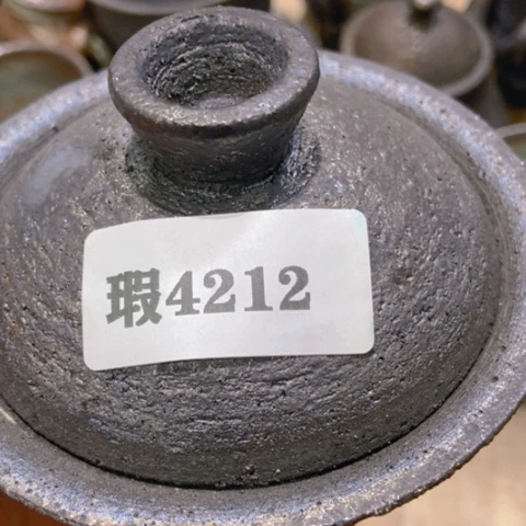 柴烧柴烧柴烧柴烧柴烧