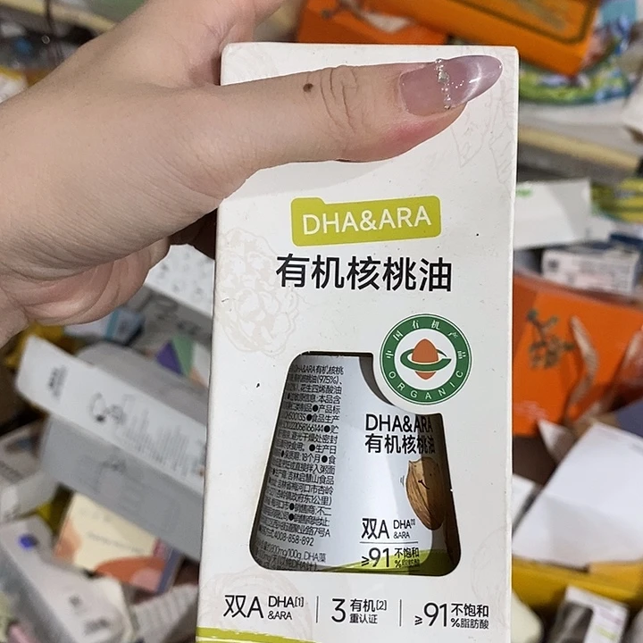 玻璃直播下单，默认微瑕