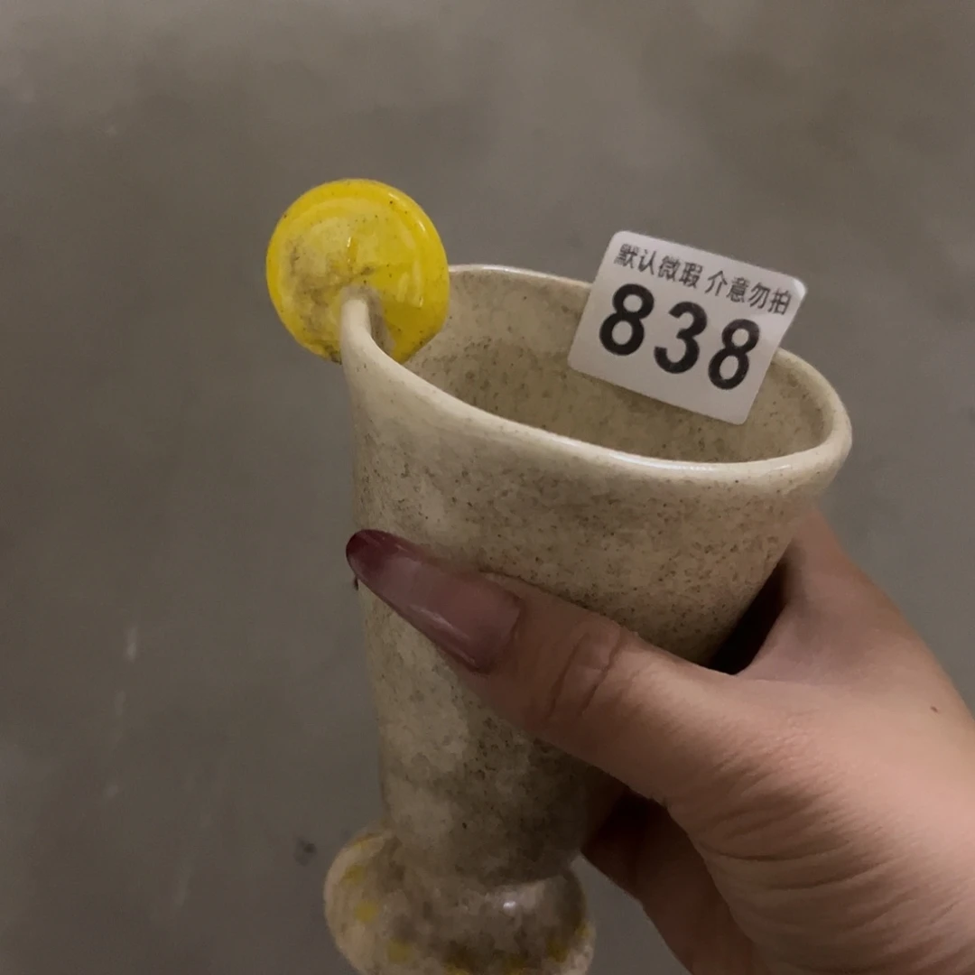 陶微瑕立体柠檬杯一个838