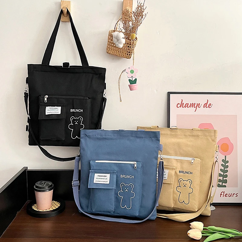 斜挎包女学生韩版包包帆布单肩包校园休闲百搭闺蜜同款包包手提袋