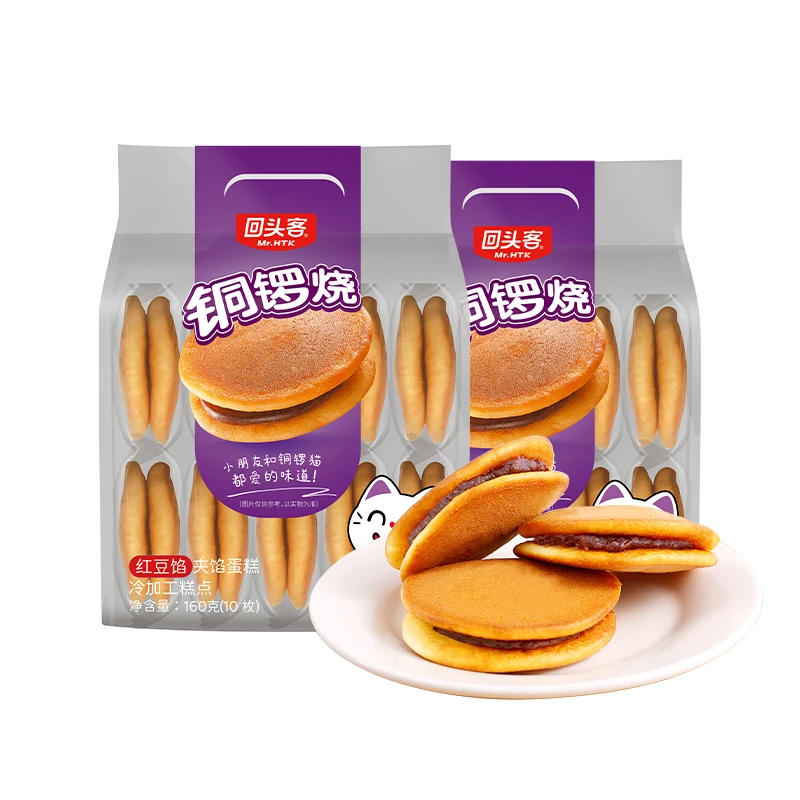 回头客组合铜锣烧糕点红豆味夹心细腻松软手工蛋糕茶点零食面包