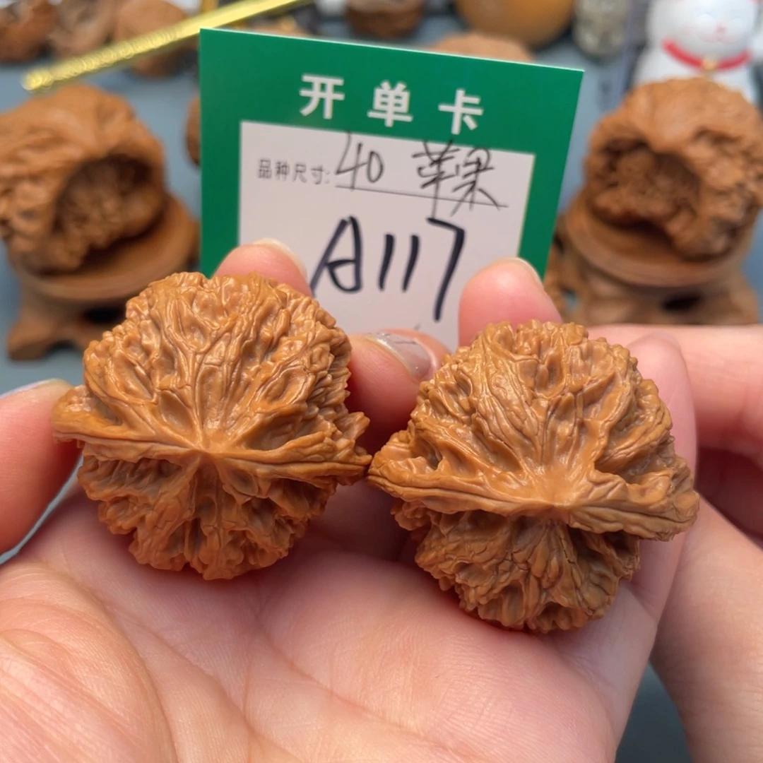吊坠桃核文玩核桃