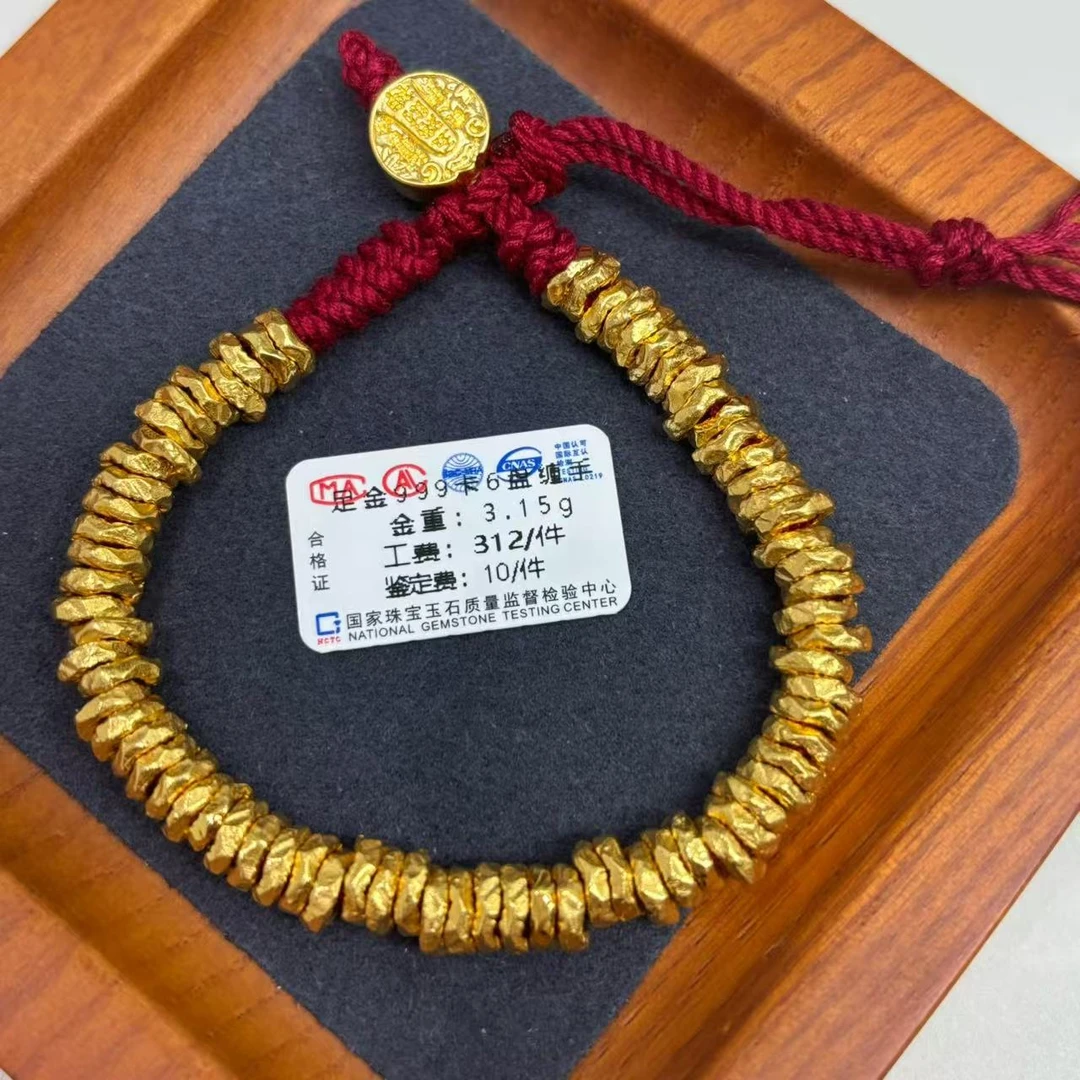 足金999卡6盘缠手链WH1286