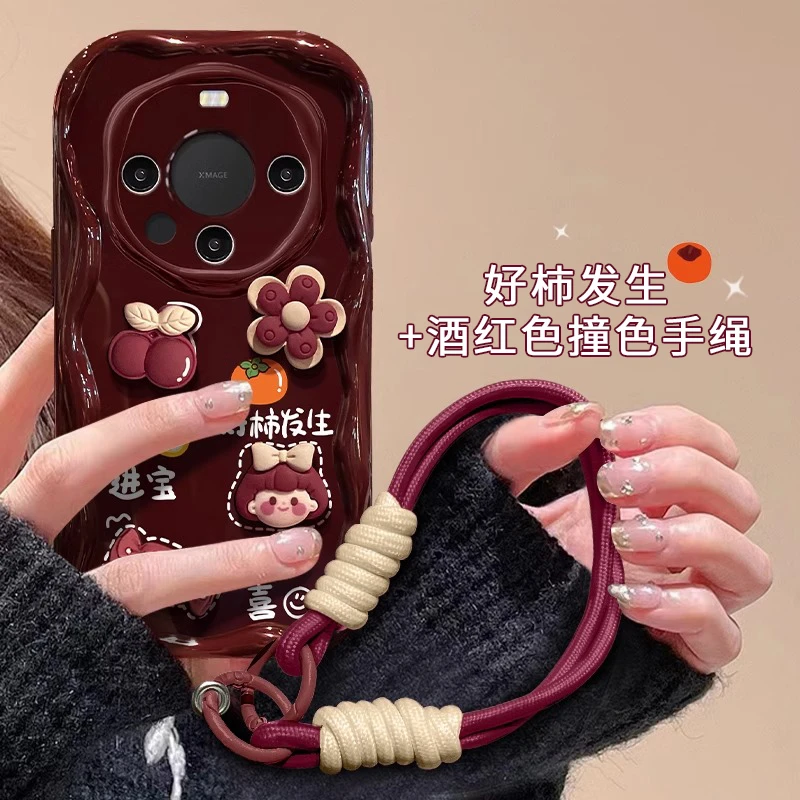 好柿发生适用iphone16/15苹果14手机壳华为vivo小米oppo立体公仔