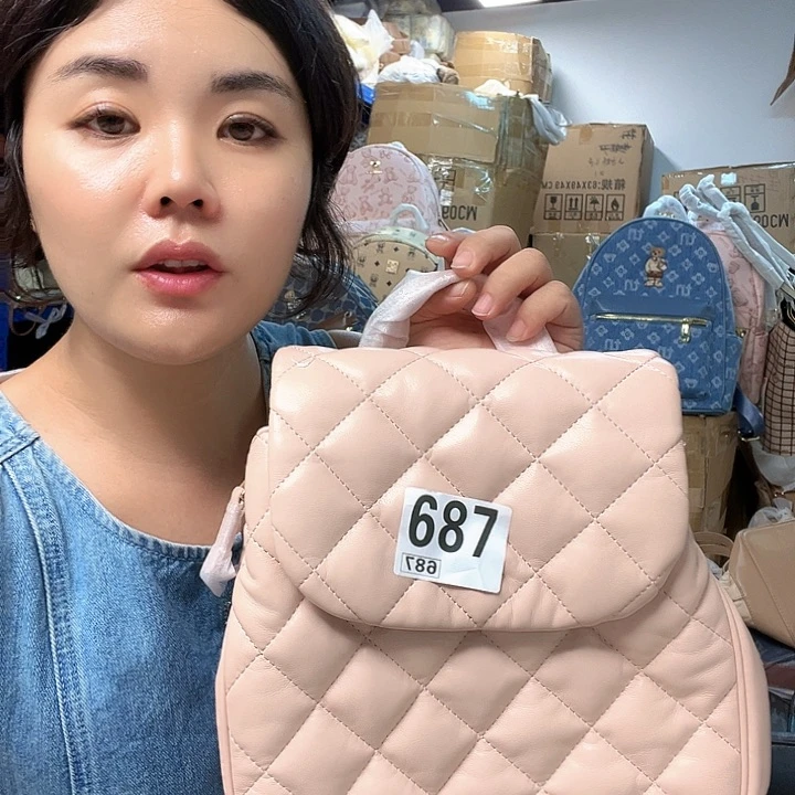 蚕丝云*包包包包包包包包