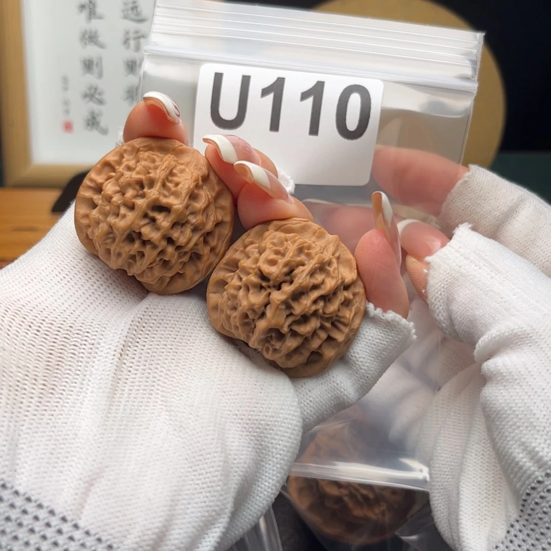 文玩核桃把件36秦闷u110
