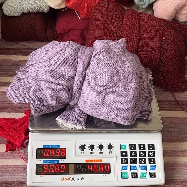 浣熊绒衣服拆片L41