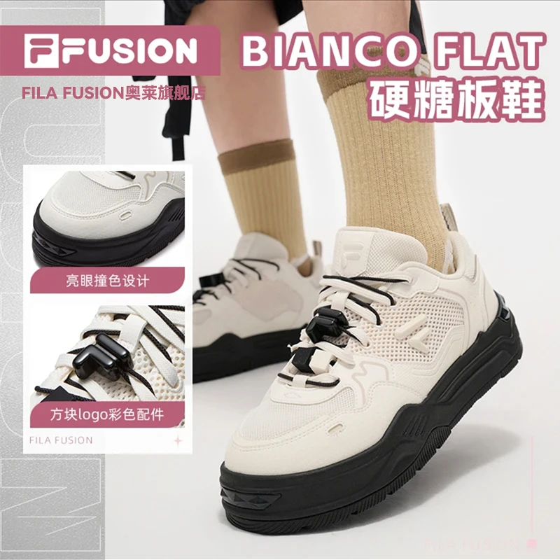 FILA FUSION斐乐【硬糖板鞋】女夏季新款潮流透气休闲鞋T12W522915F