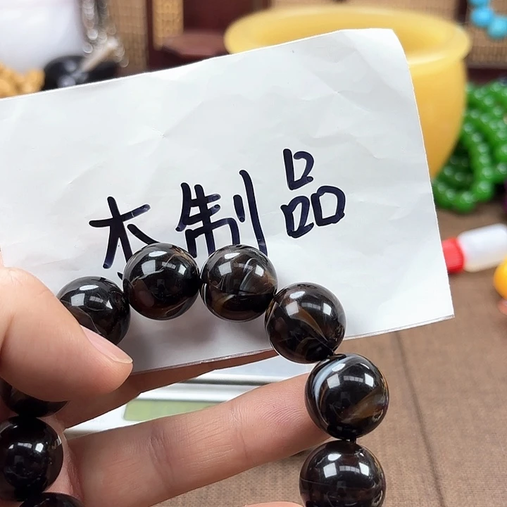 非洲紫檀（红花梨）32号2.0