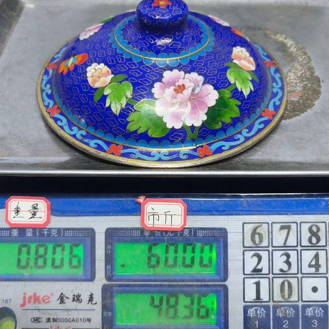 金*铜器，488888888888