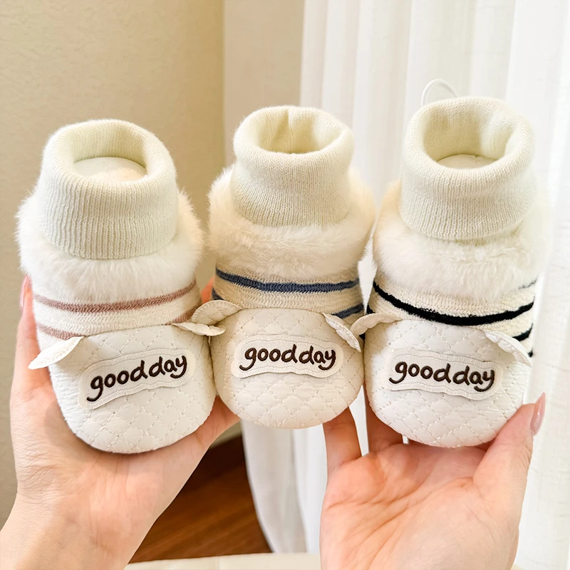 婴儿学步鞋子软底春秋冬季0一1岁新生男女宝宝8-10个月不掉布鞋袜
