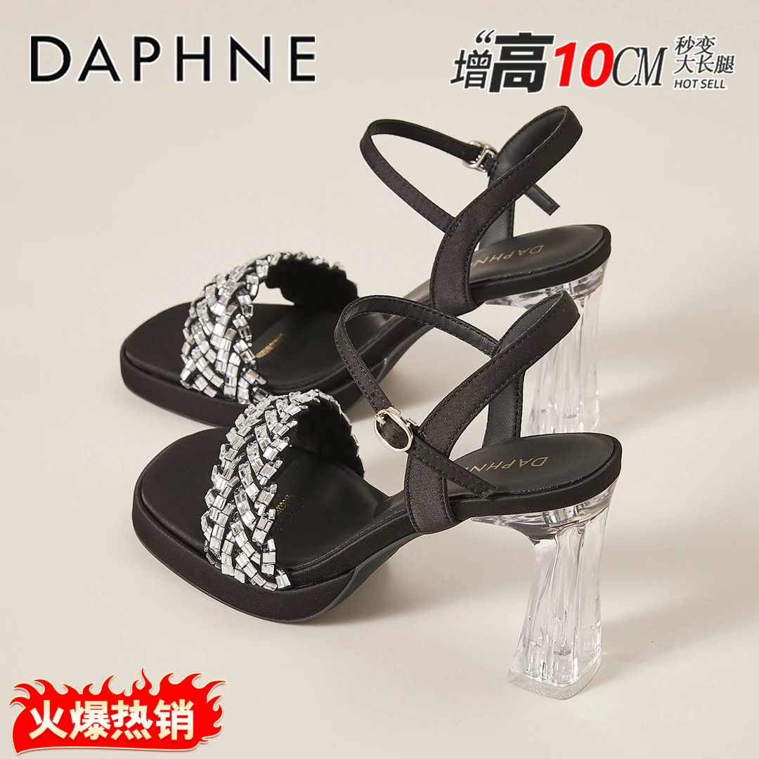 达芙妮10CM粗跟一字带露趾凉鞋女夏季外穿仙女风透明水晶高跟凉鞋