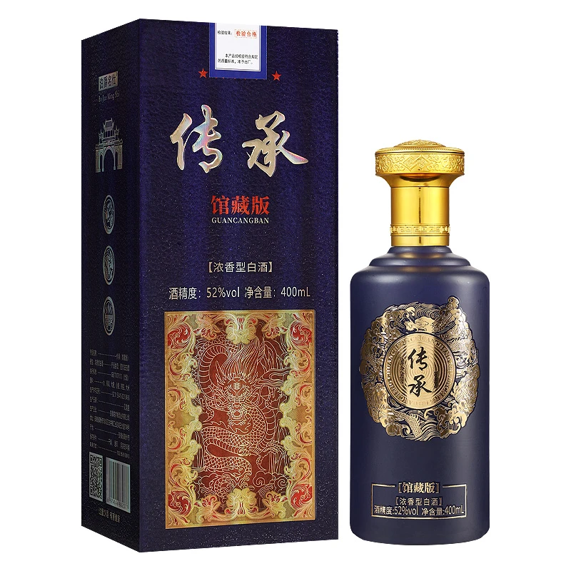 泊爵名仕《传承》馆藏版盒装52度400毫升浓香型白酒52度