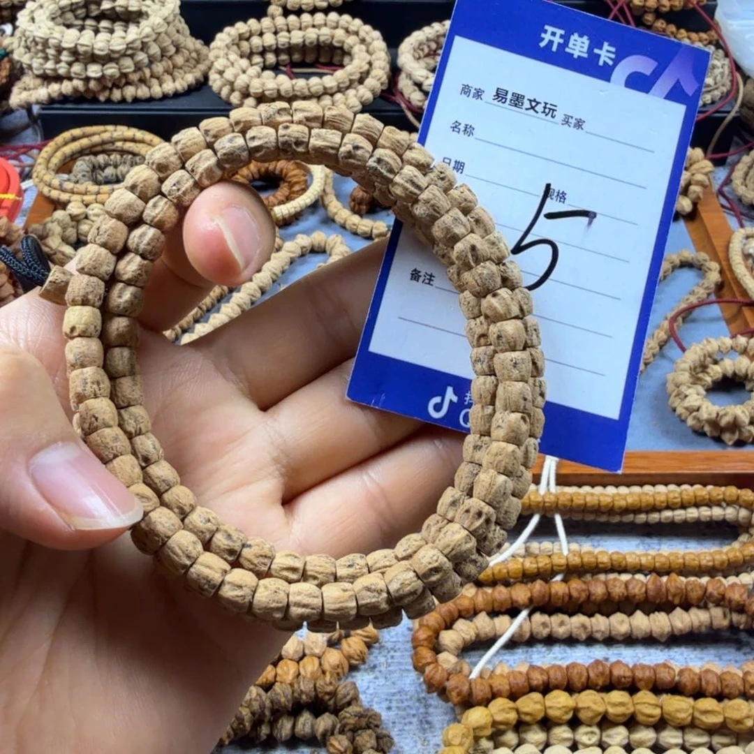 柏香籽/百香籽手串5