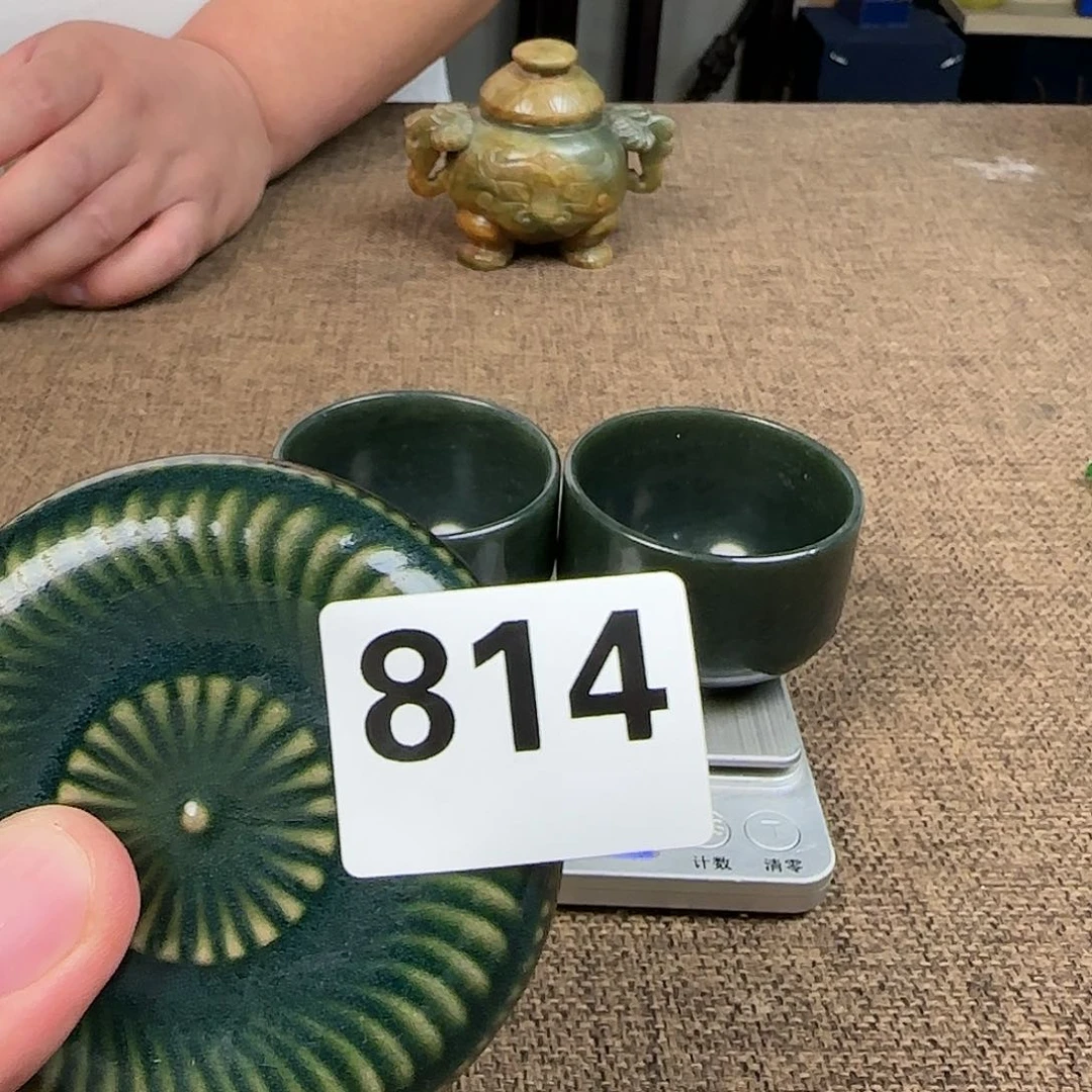瓷片正能量满满的正能量满满正能量满满的正能量