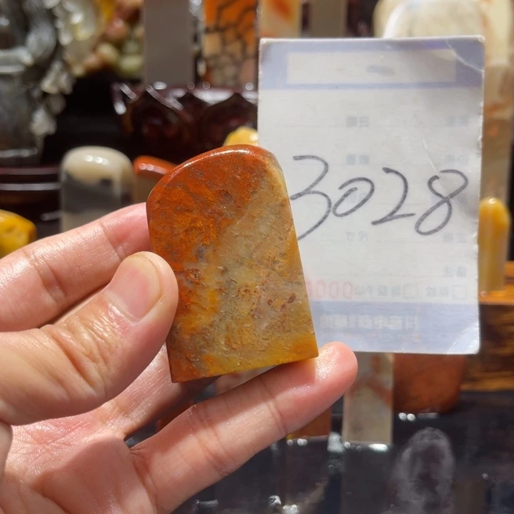 寿山石质*寿山石寿山石印章