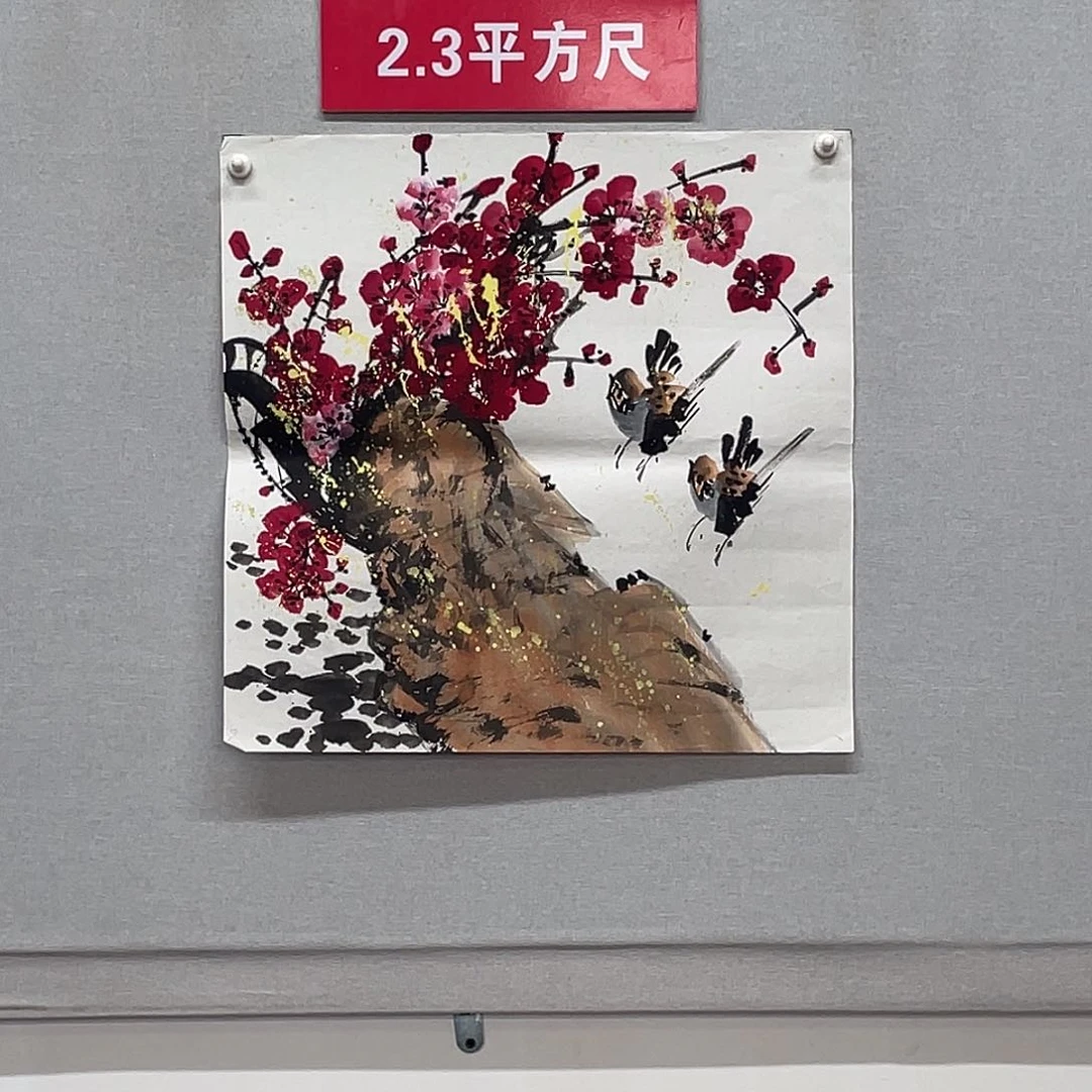 国画山水画作品欣赏1