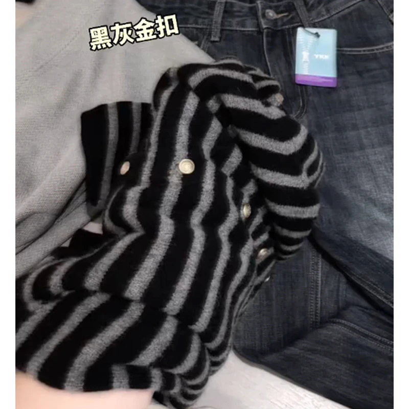 韩系条纹长袖针织开衫女2025年秋季新款圆领纽扣毛衣百搭显瘦上衣