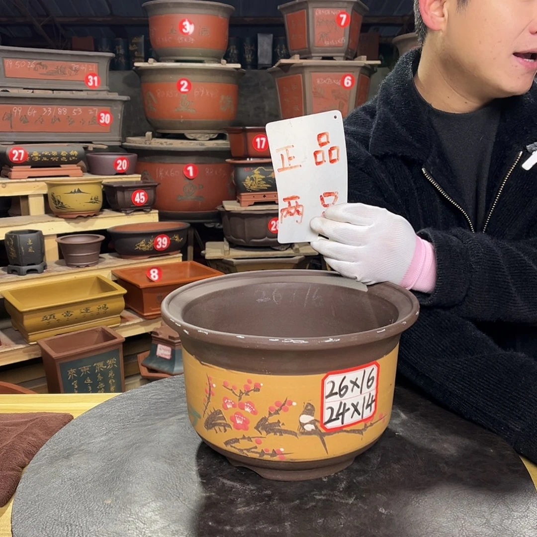 其他紫砂精品紫砂工厂直发