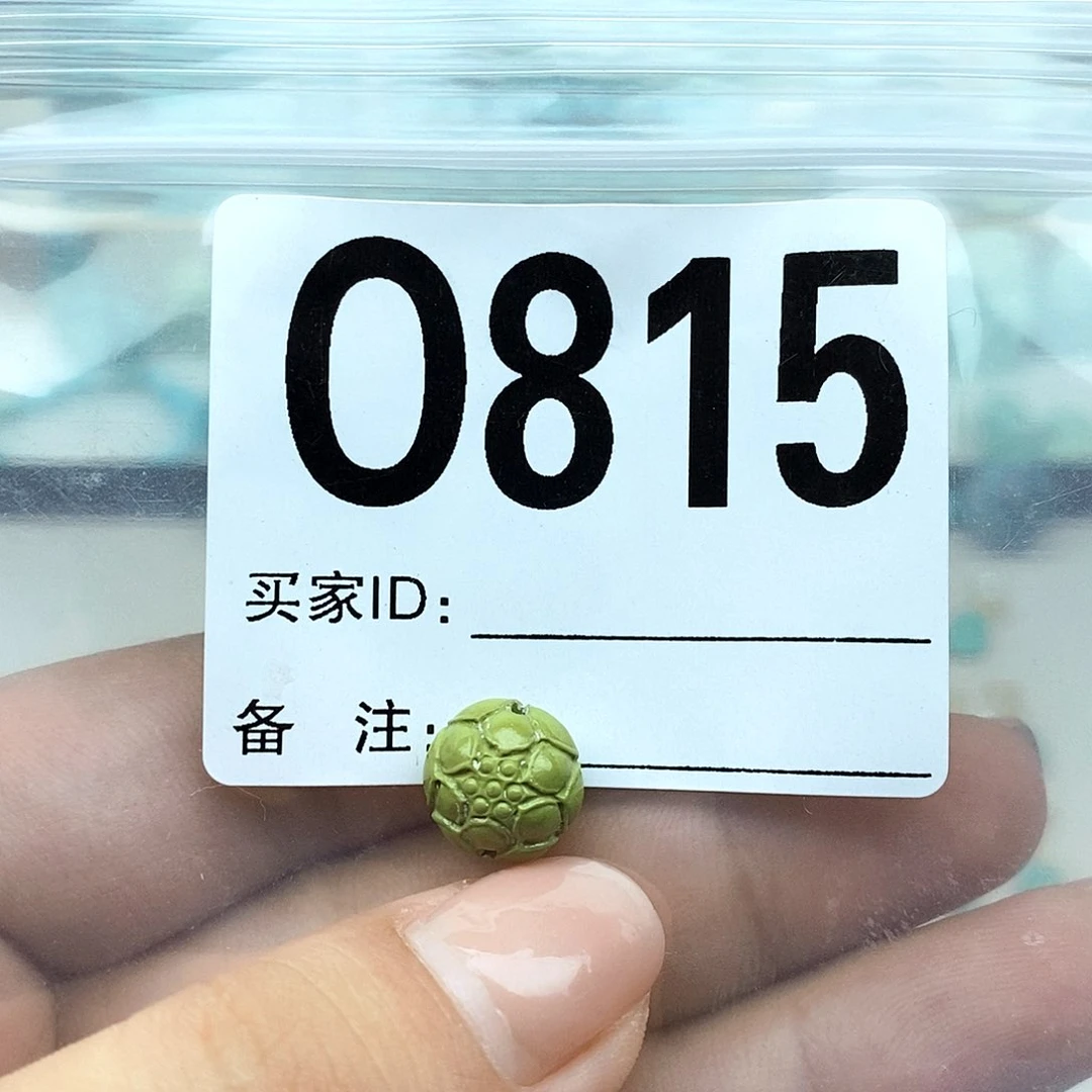 绿松石未镶嵌配饰