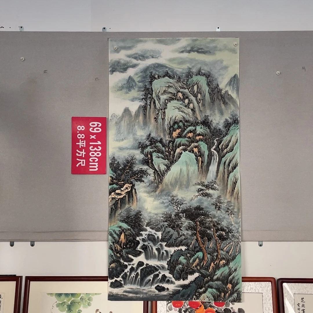 国画山水画作品欣赏13